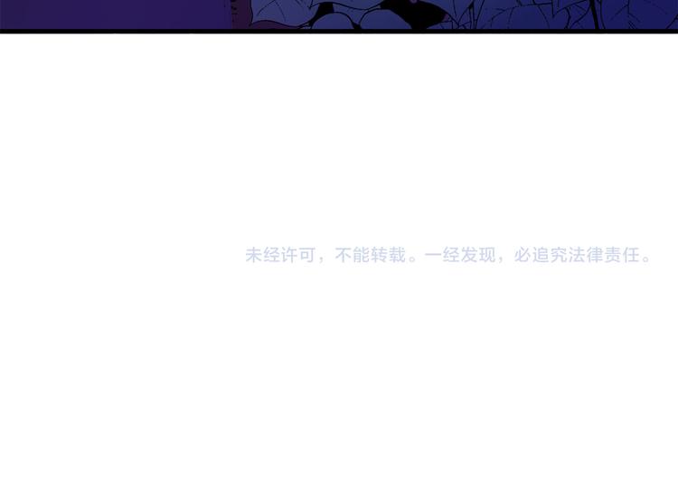 第53话 两人合作133