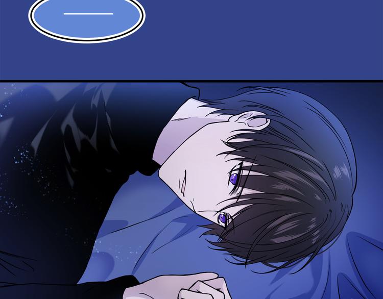 第44话 她不是物品92