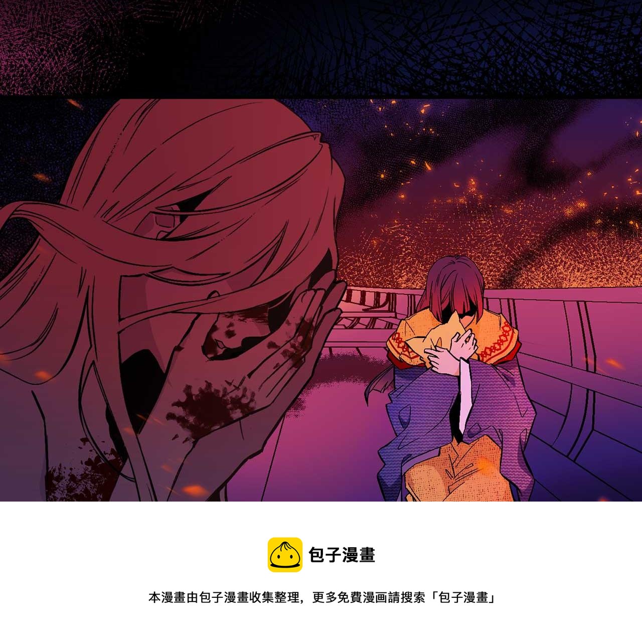 第73话 献出灵魂40