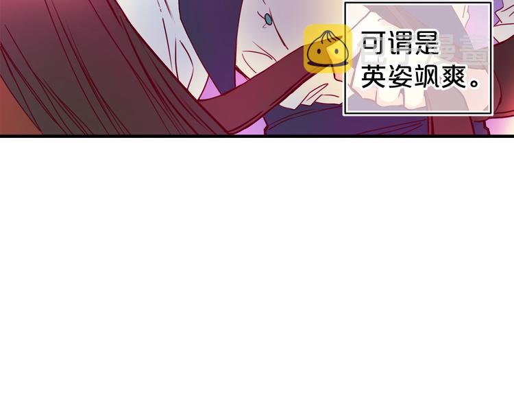 第54话 下落不明62