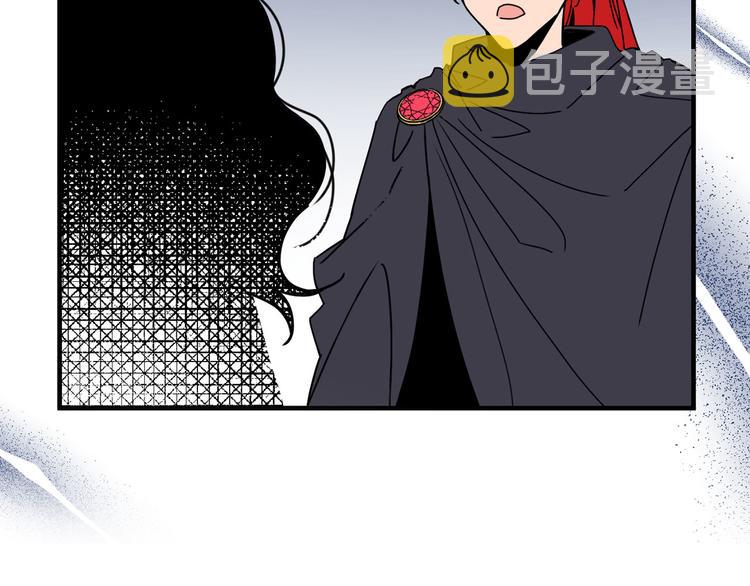 第54话 下落不明76