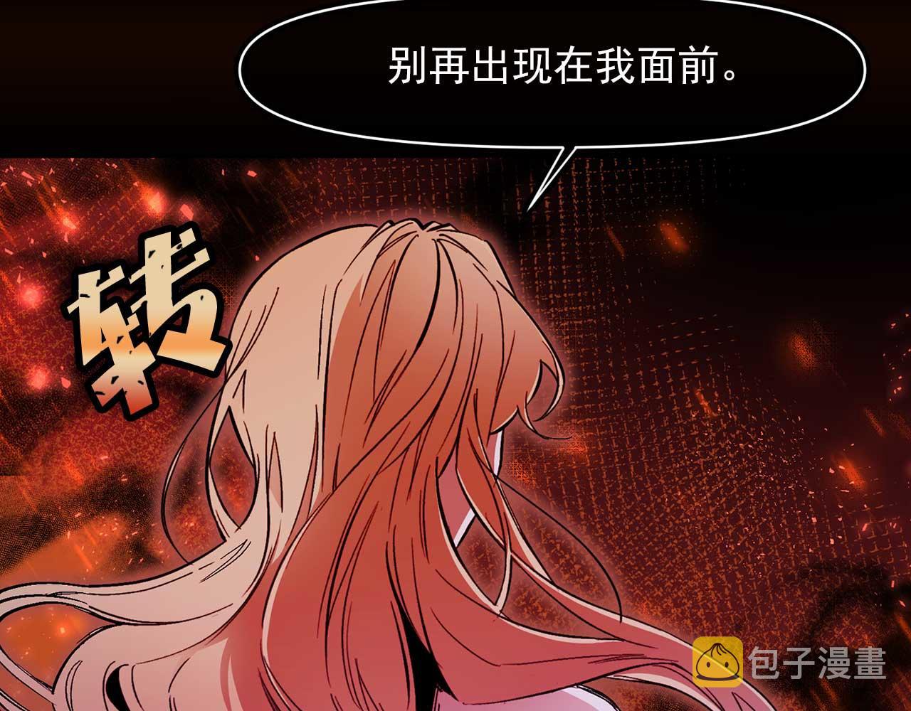 第77话 江钰中弹27