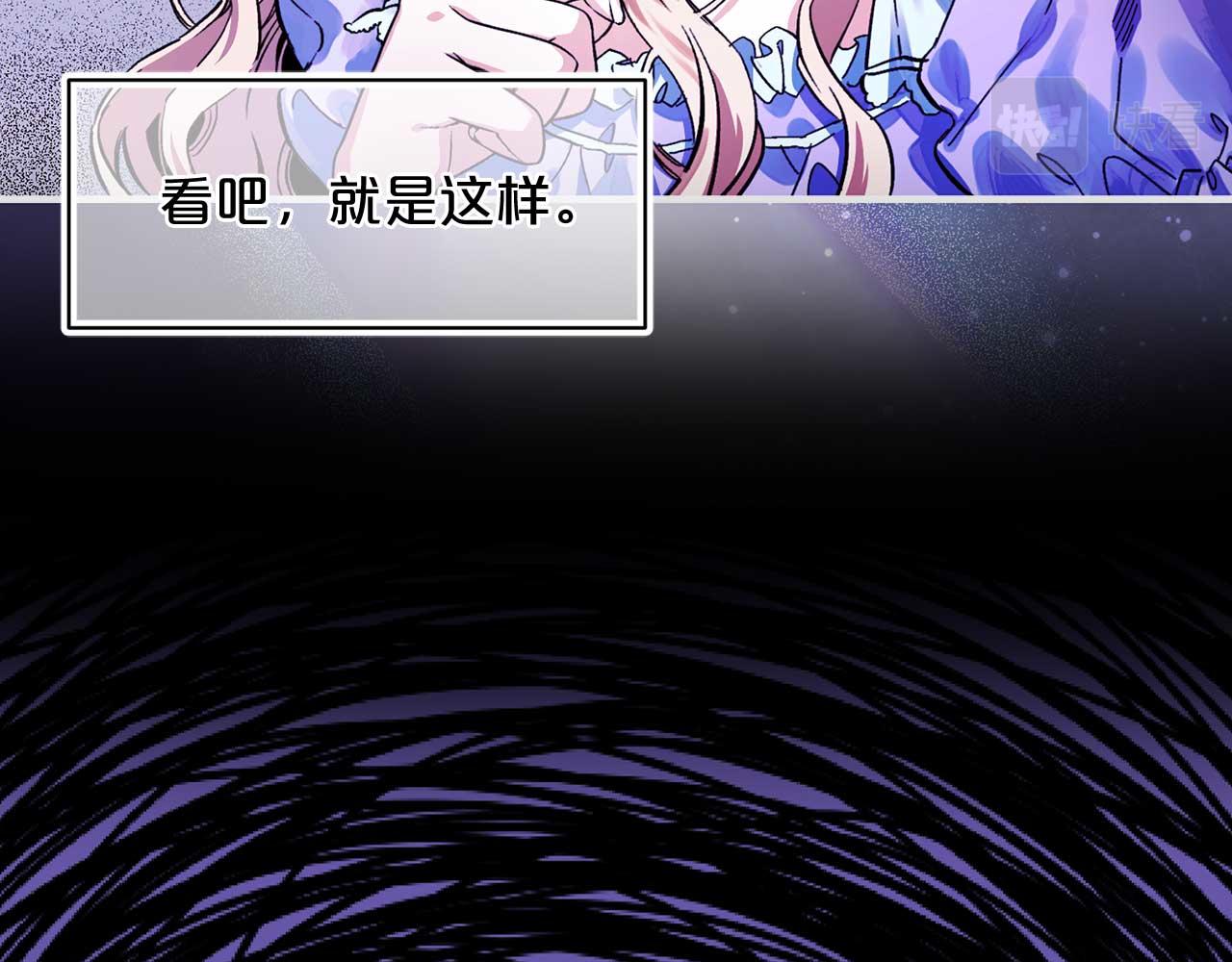 第75话 最爱你的人43