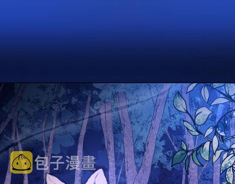 第57话 重蹈覆辙13