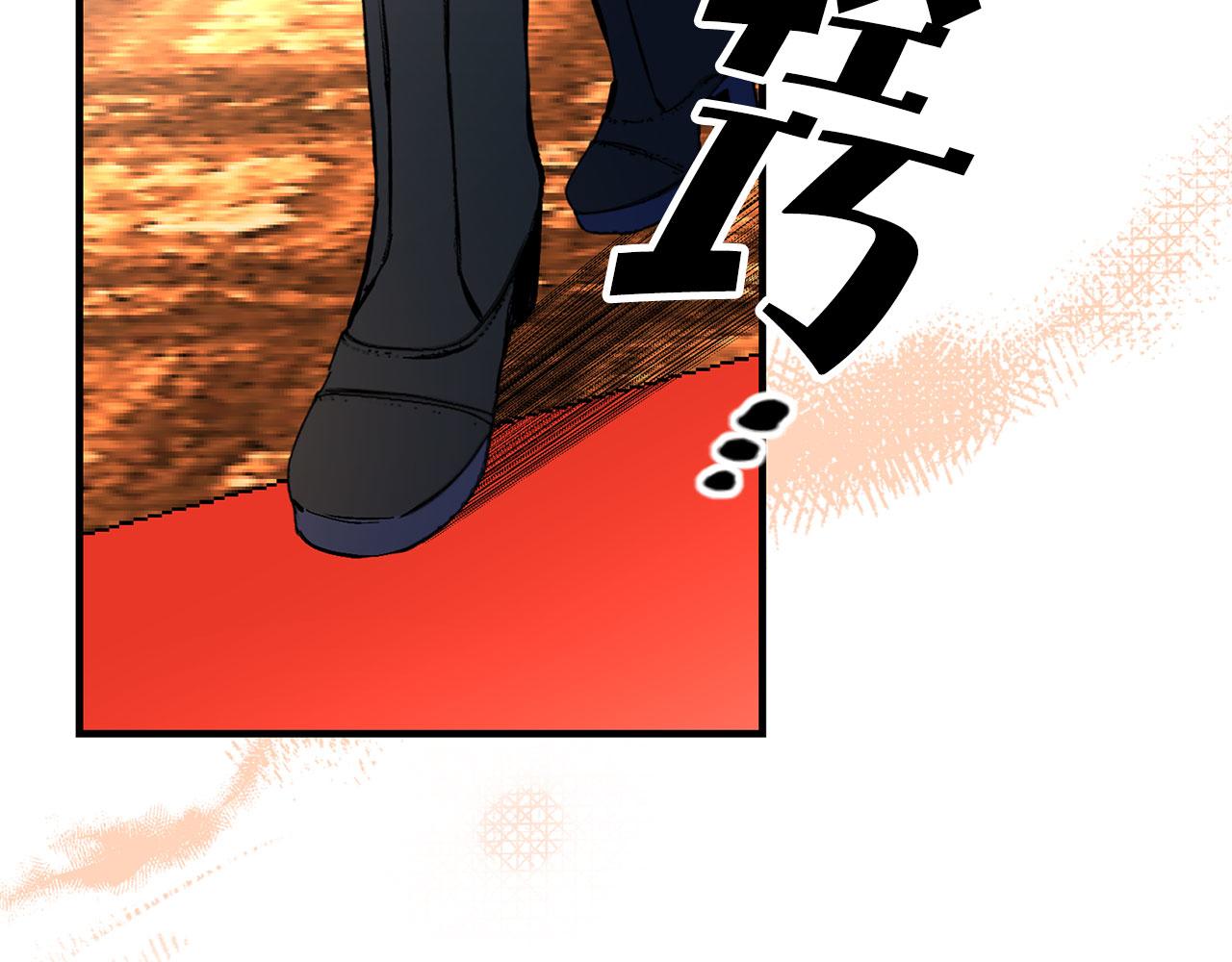 第66话 亲自处理14