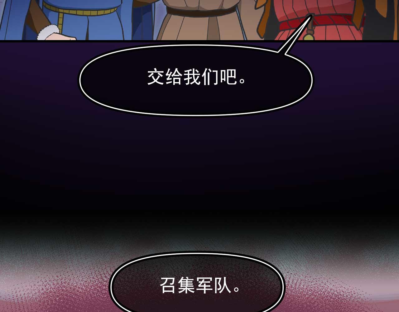 第75话 最爱你的人70
