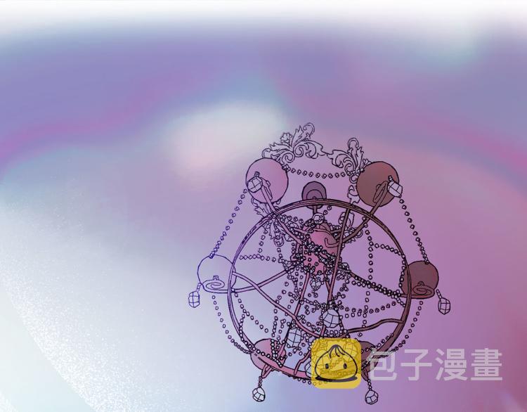 第61话 毒素已清4