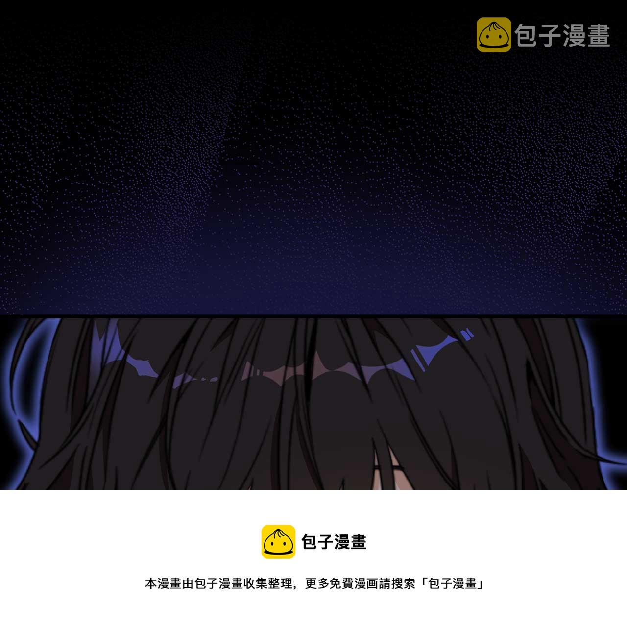 第73话 献出灵魂108