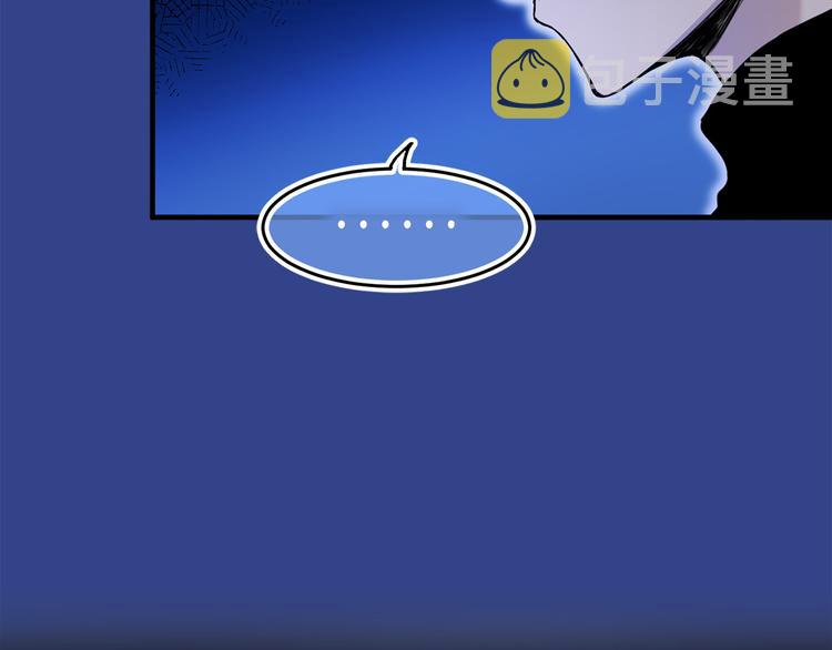 第44话 她不是物品55