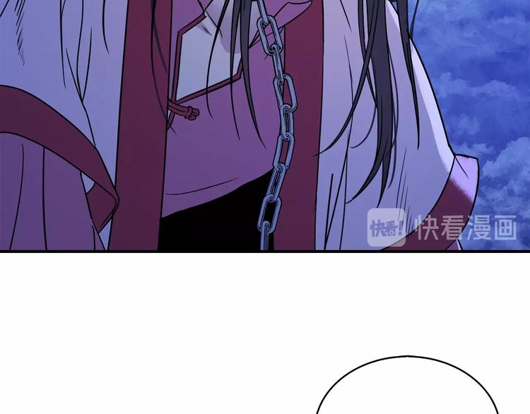 第4话 战利品19