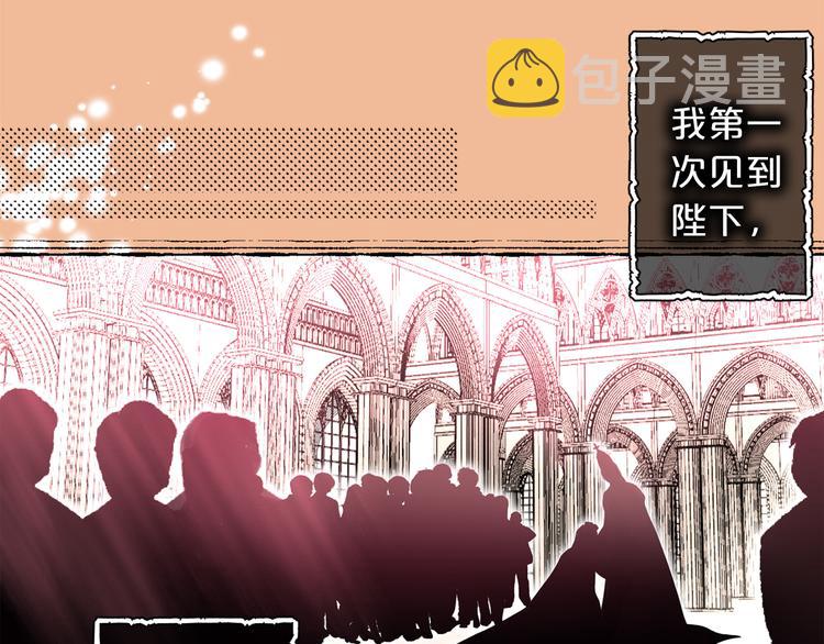 第44话 她不是物品16