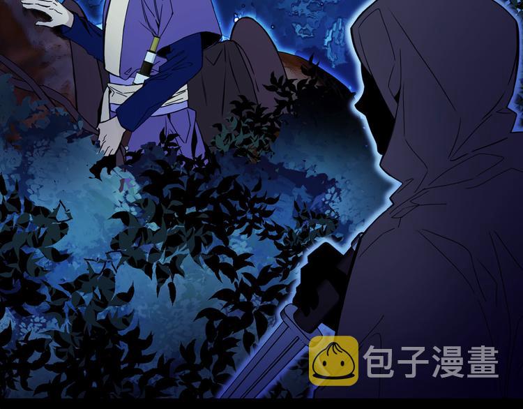 第54话 下落不明128