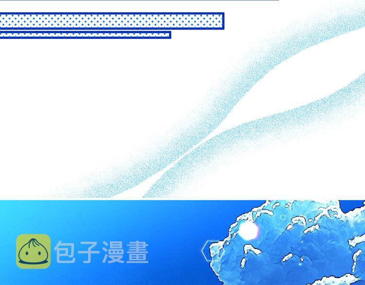 第52话 耍脾气16