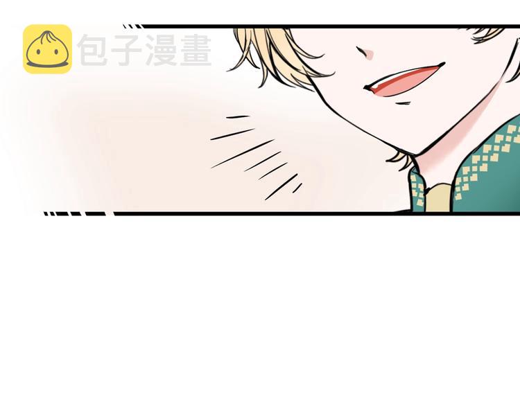 第6话 教训109