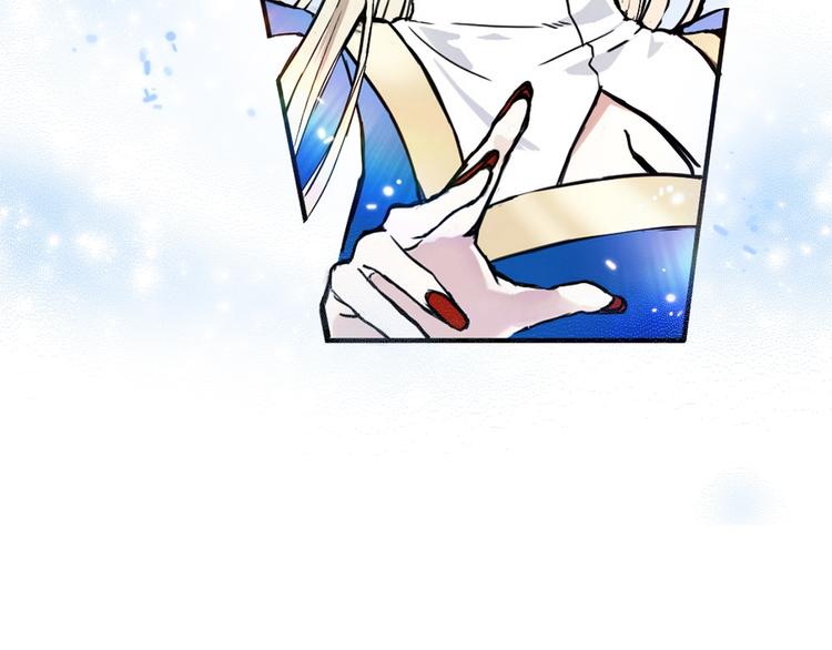 第1话 狼女王洛赛琳61