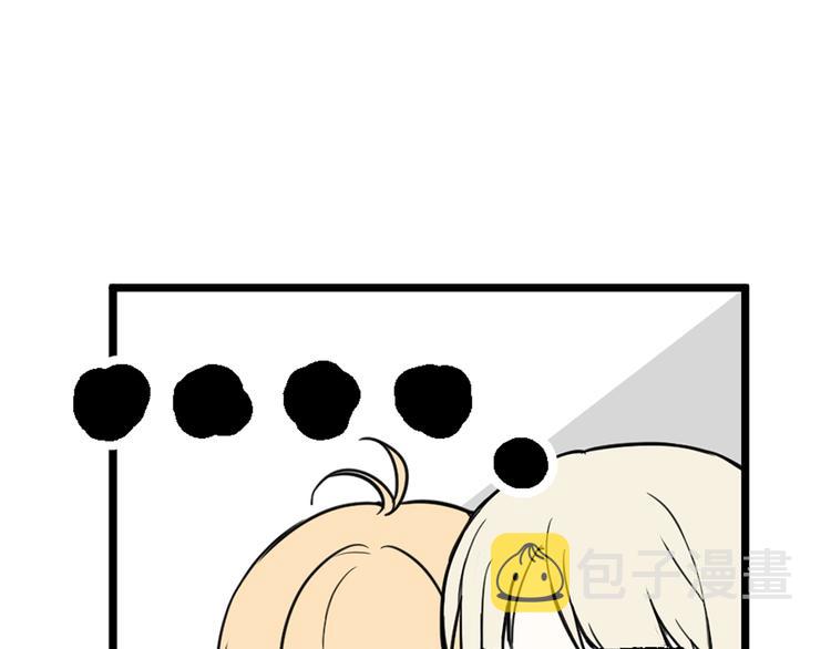 第6话 教训80
