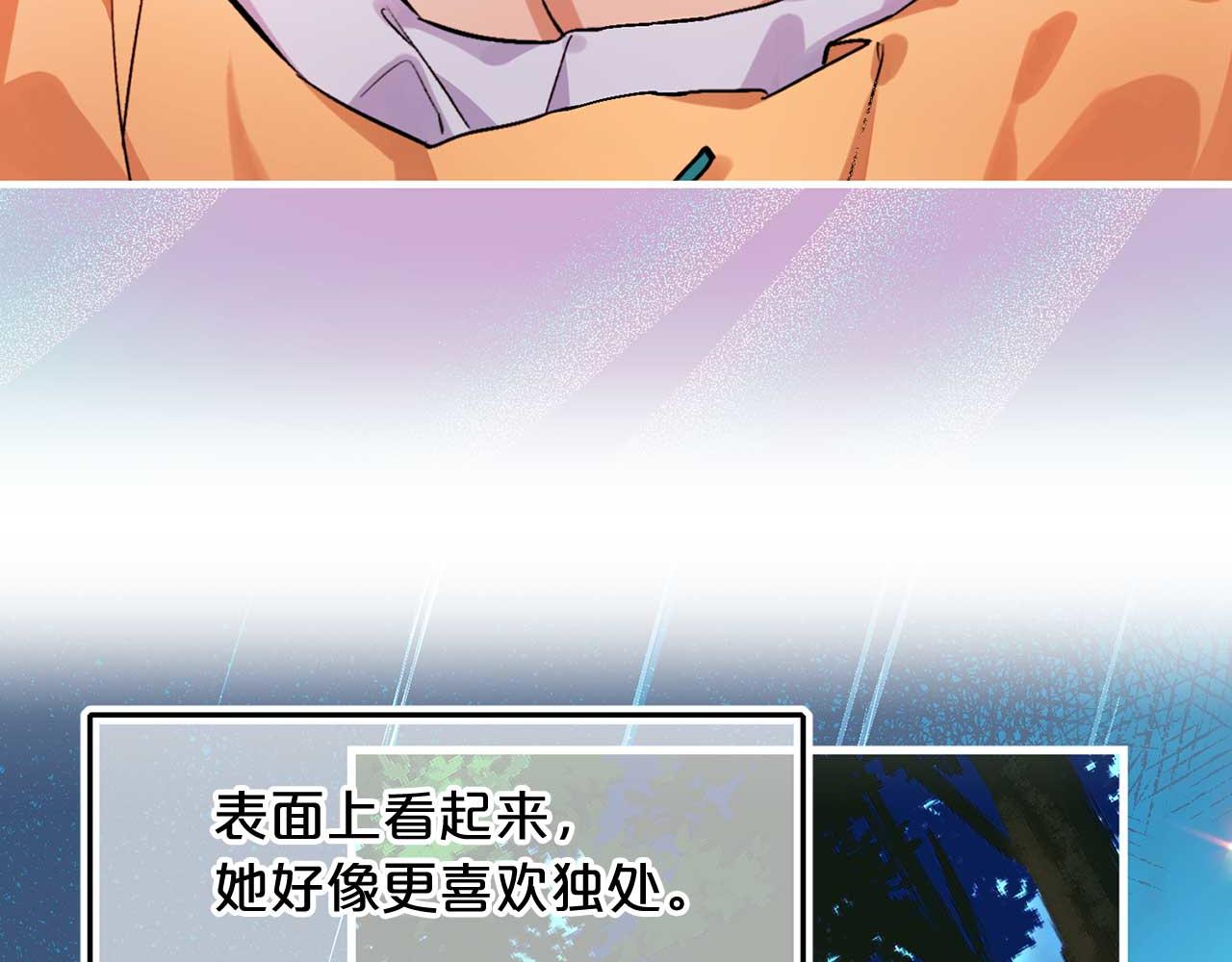 完结篇 掌控命运30