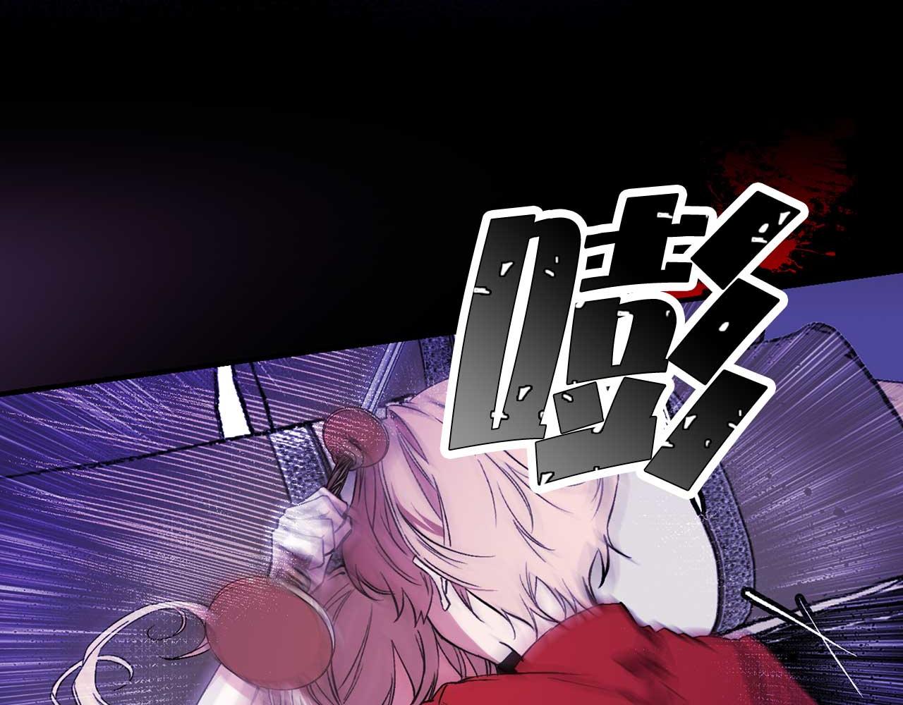 第75话 最爱你的人36