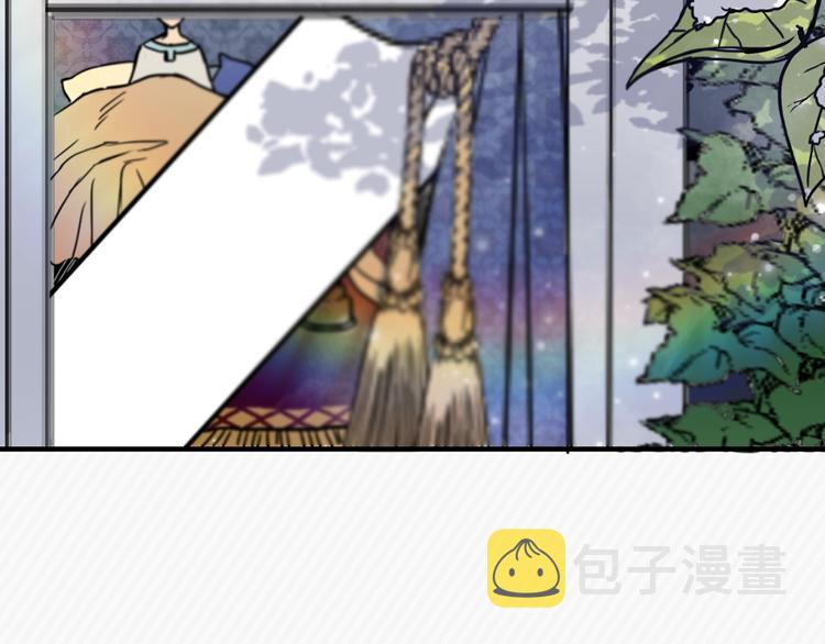 第4话 战利品118