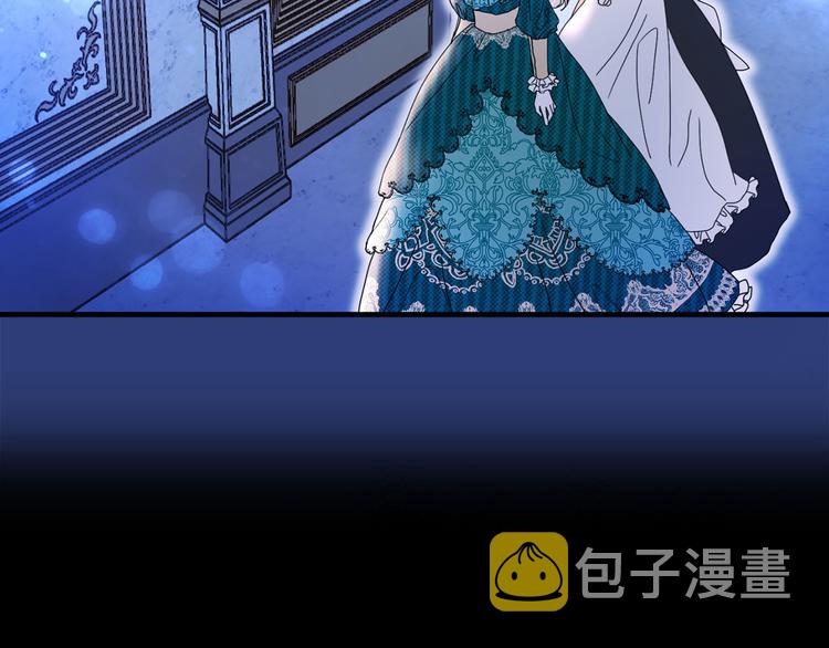 第46话 彻底沦陷20