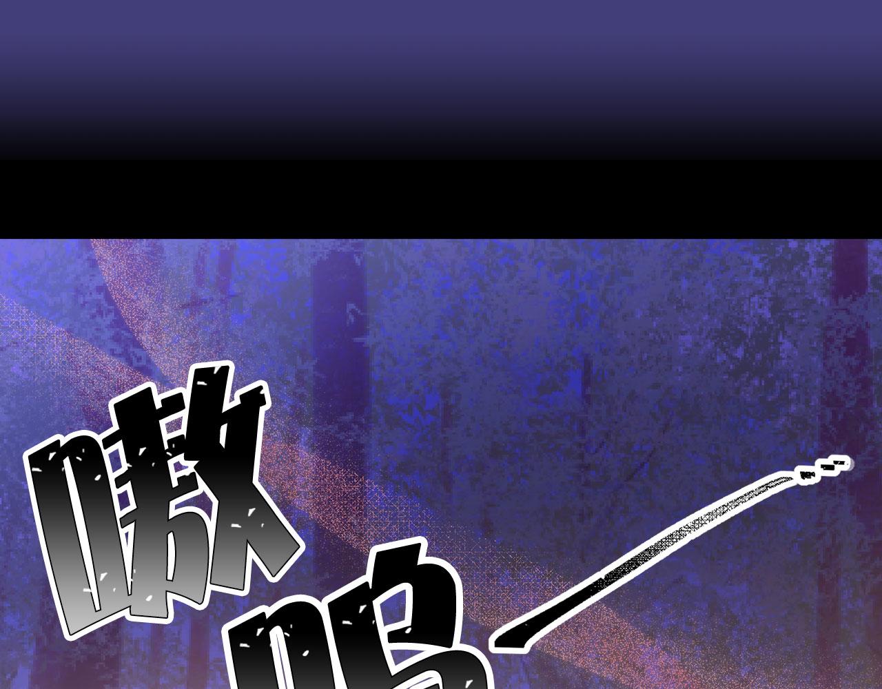 第65话 不祥之兆105