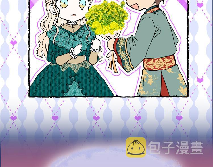 第46话 彻底沦陷44