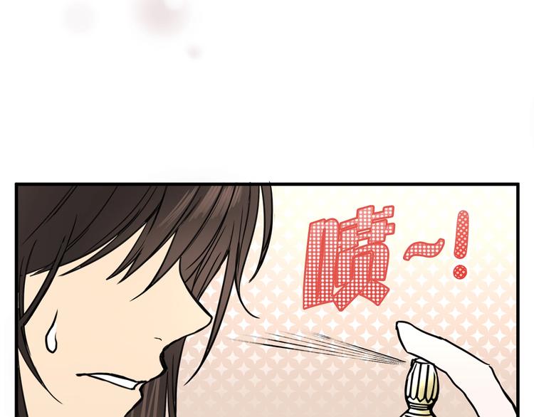 第5话 感谢65