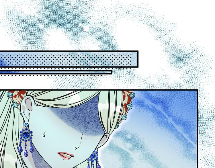 第46话 彻底沦陷103