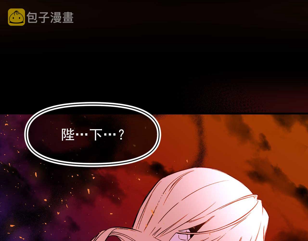 第73话 献出灵魂34