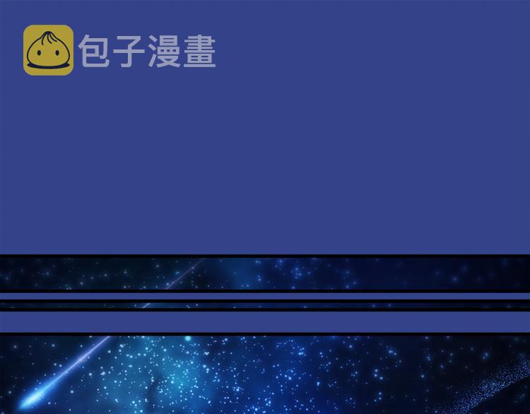 第44话 她不是物品0