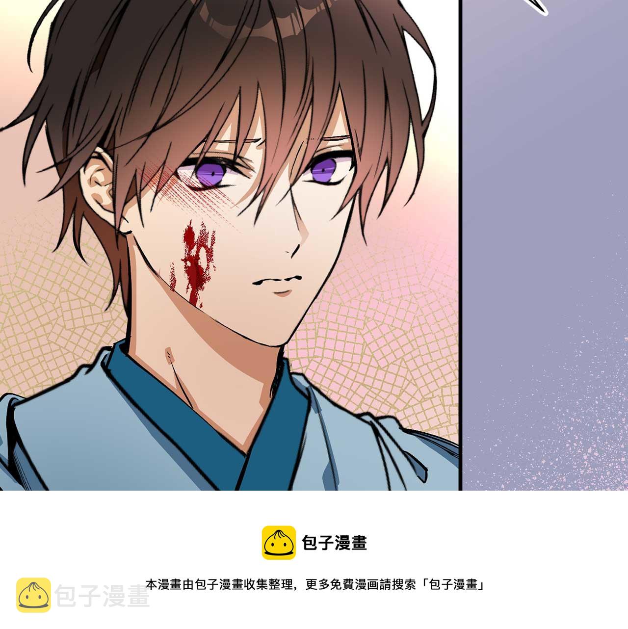 第74话 陛下的回忆60