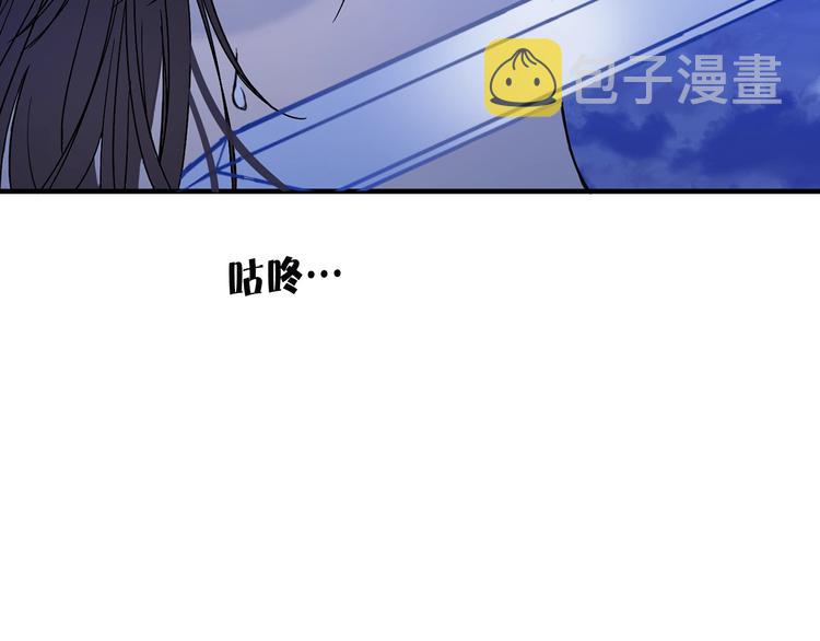 第4话 战利品1