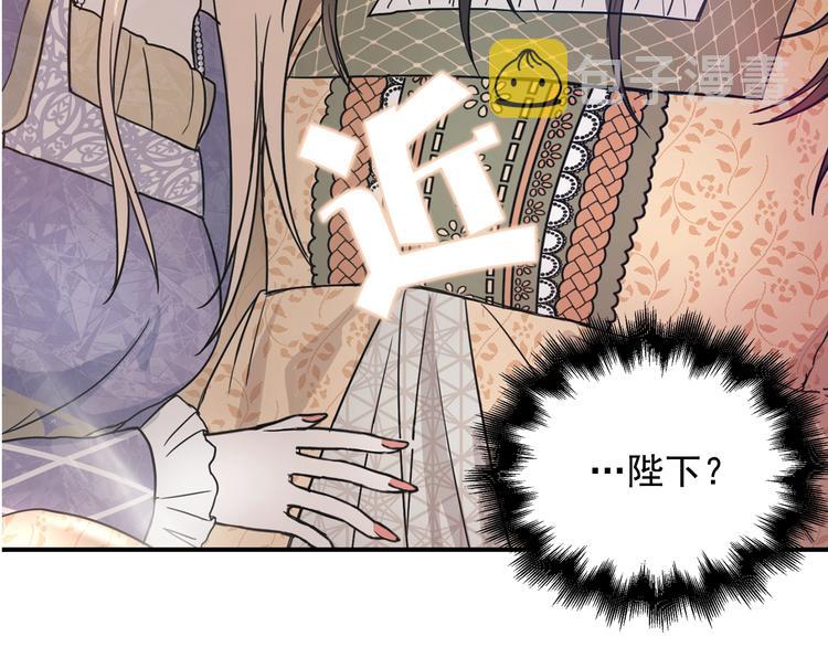第6话 教训5