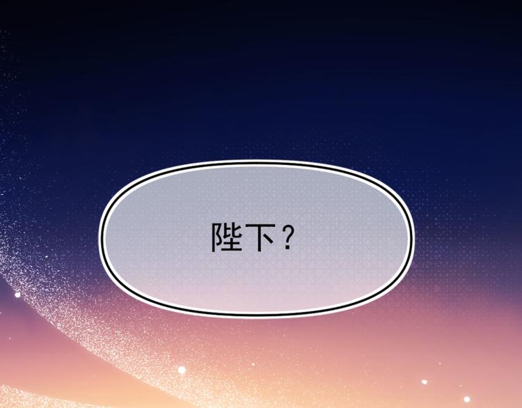 第60话 苏醒104