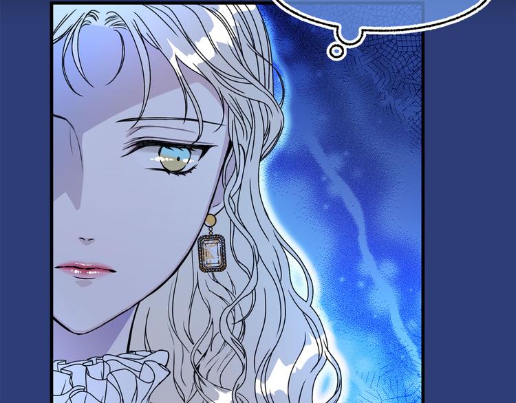 第46话 彻底沦陷23