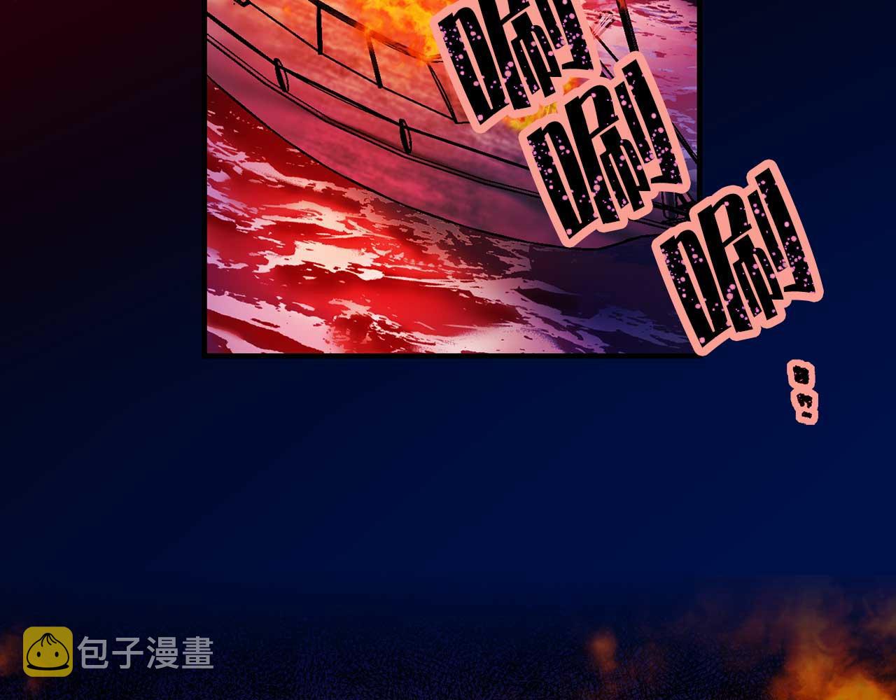 第71话 短暂的美梦93