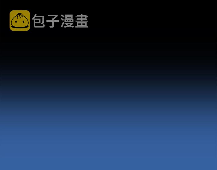 第54话 下落不明129