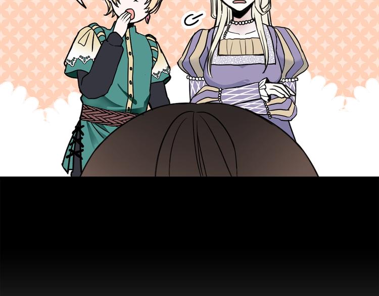 第6话 教训71
