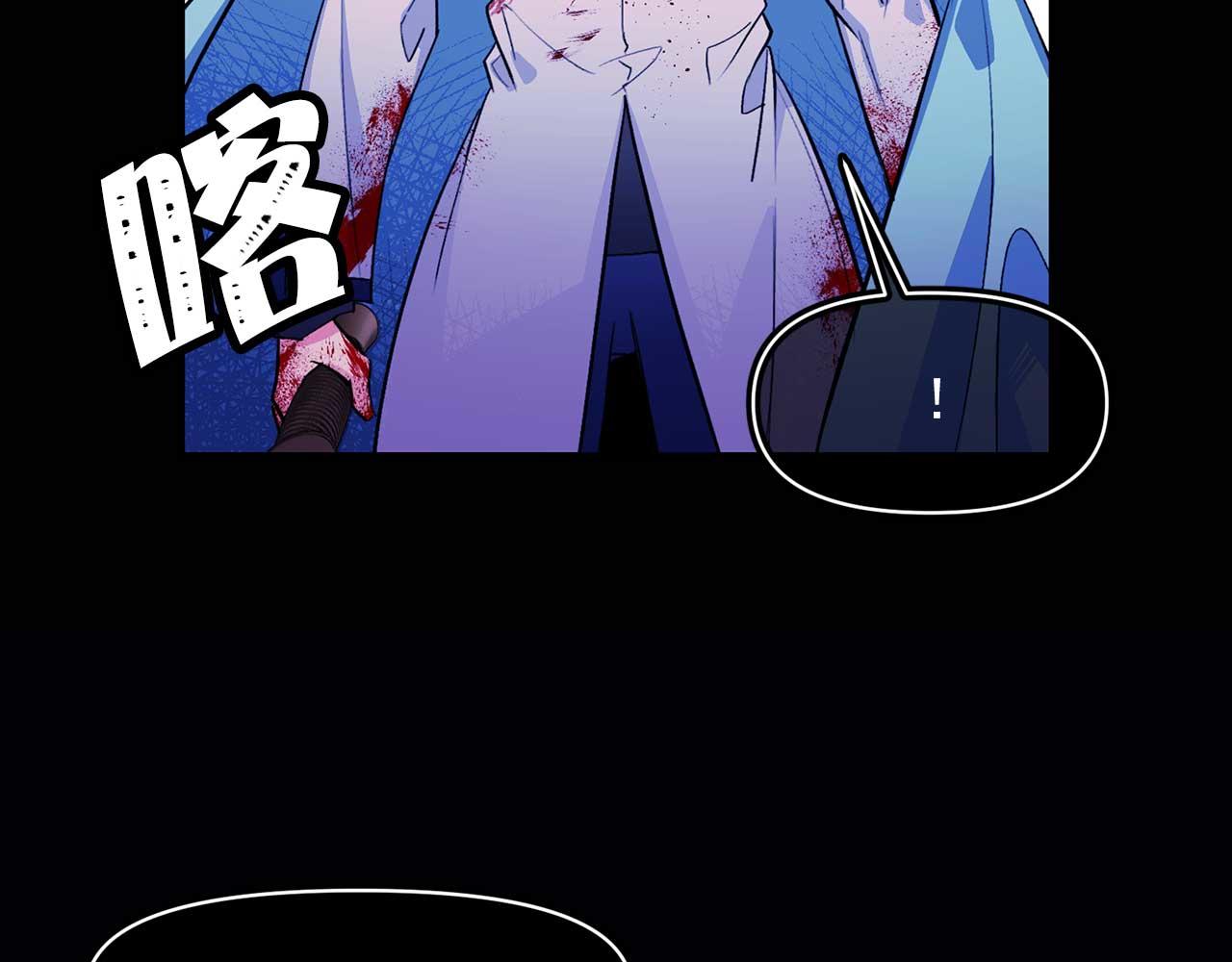 第68话 逃离皇宫70