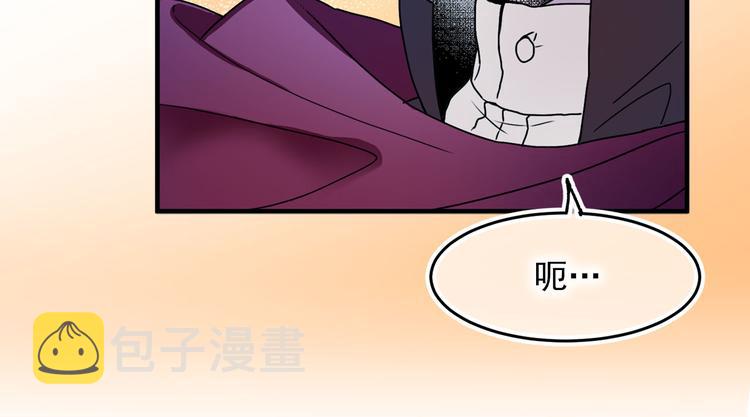 第46话 彻底沦陷100