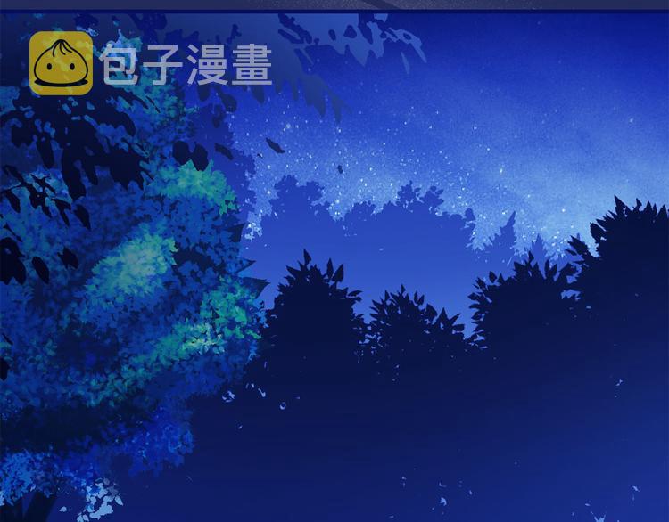 第54话 下落不明88