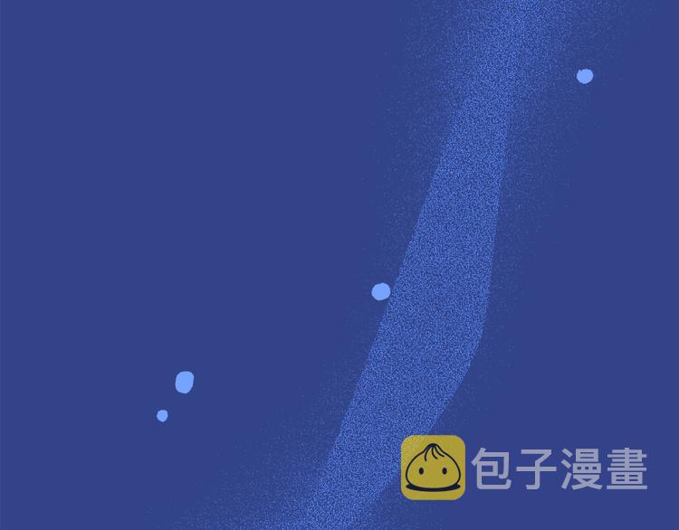 第44话 她不是物品80