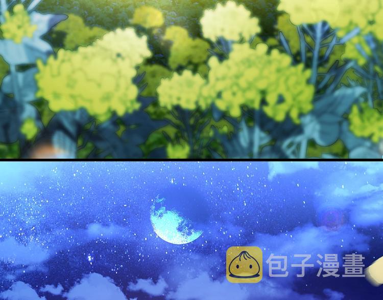 第49话 值得爱的人69