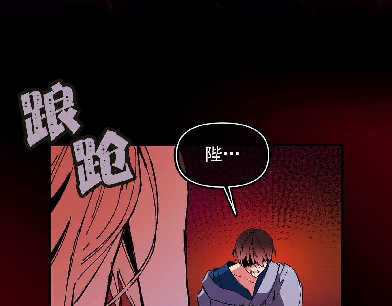 第77话 江钰中弹15