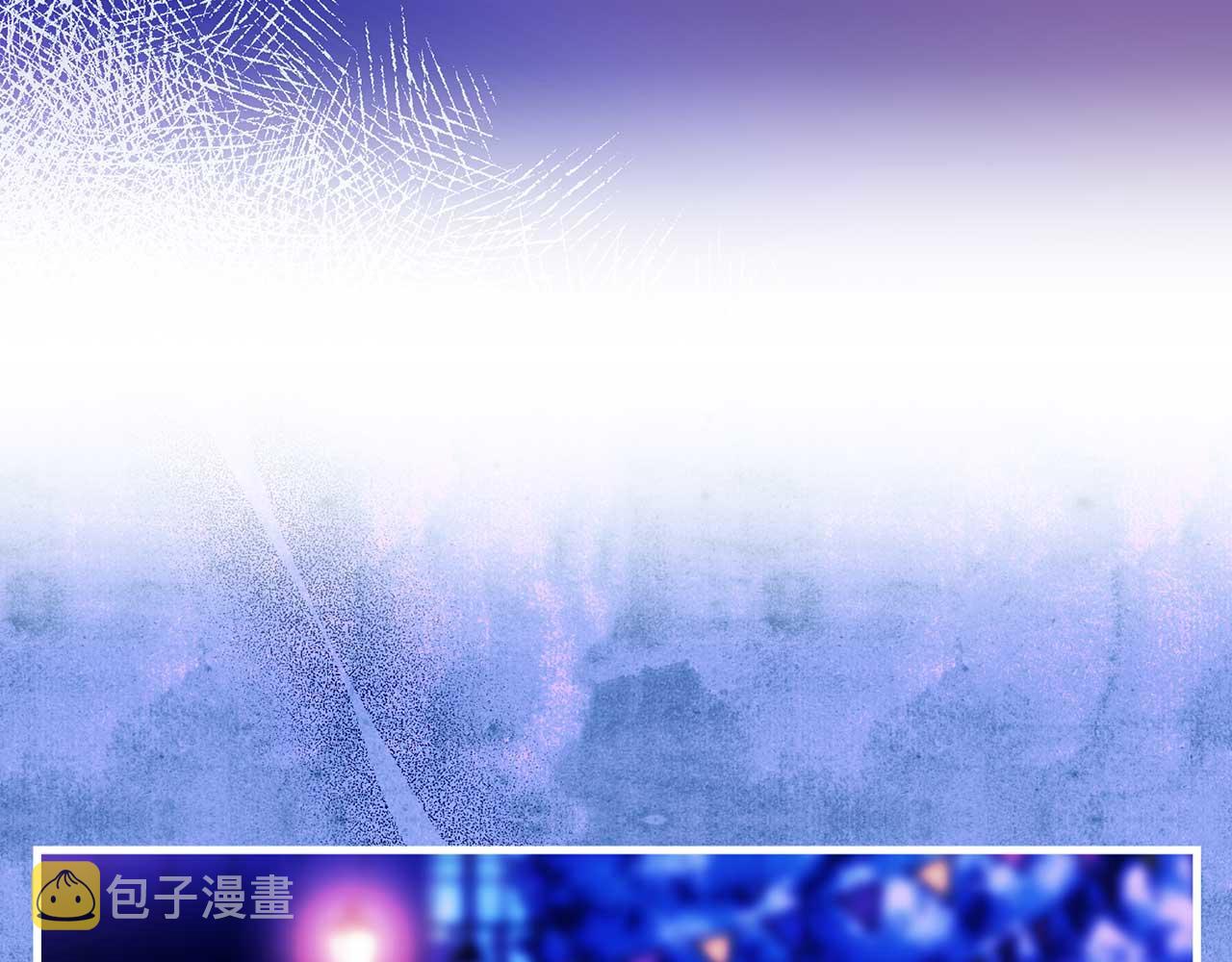 第79话 足够的爱99