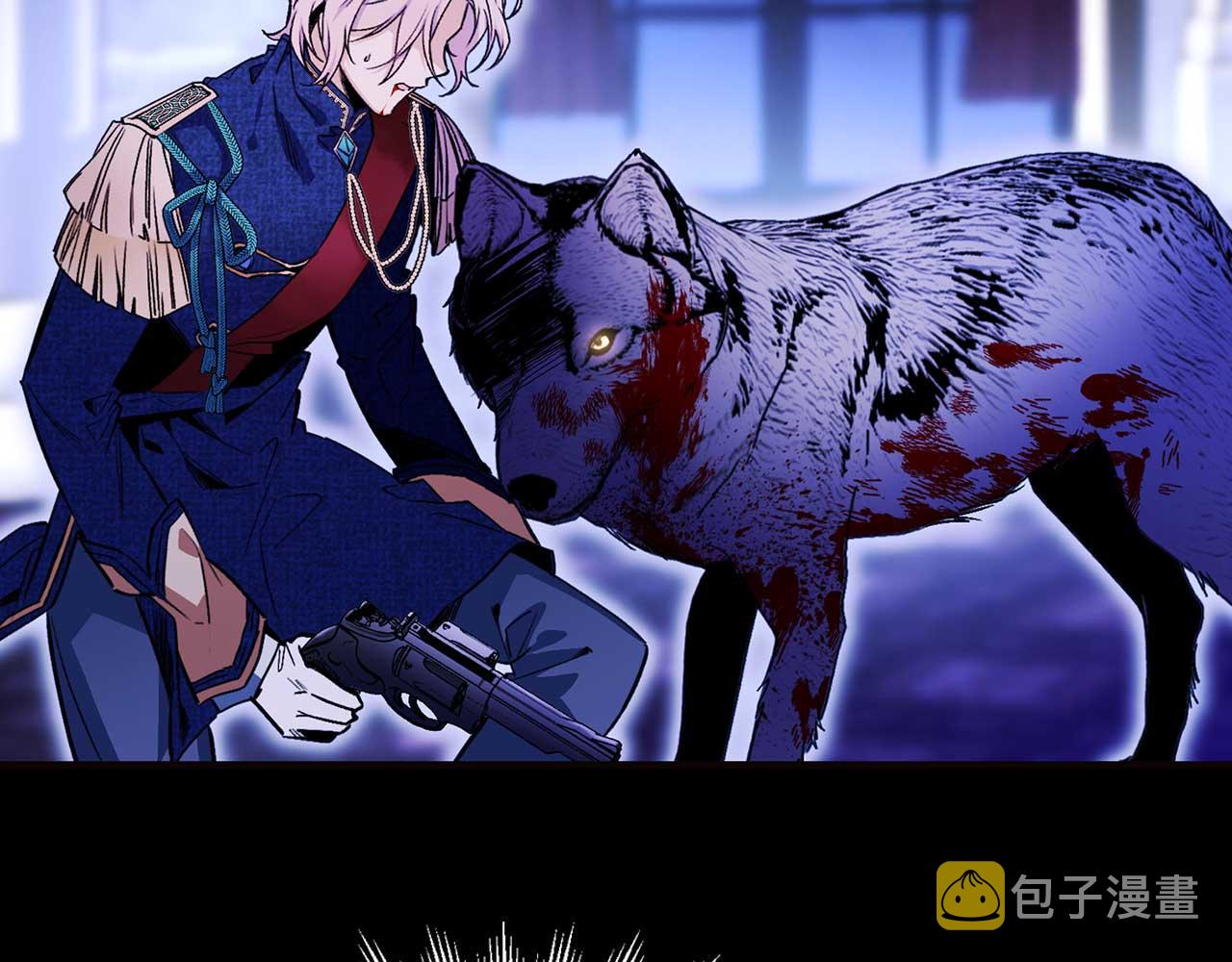 第69话 逃离斯卡顿18