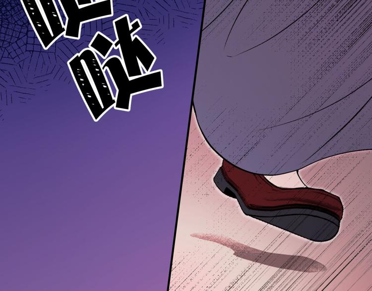 第60话 苏醒36