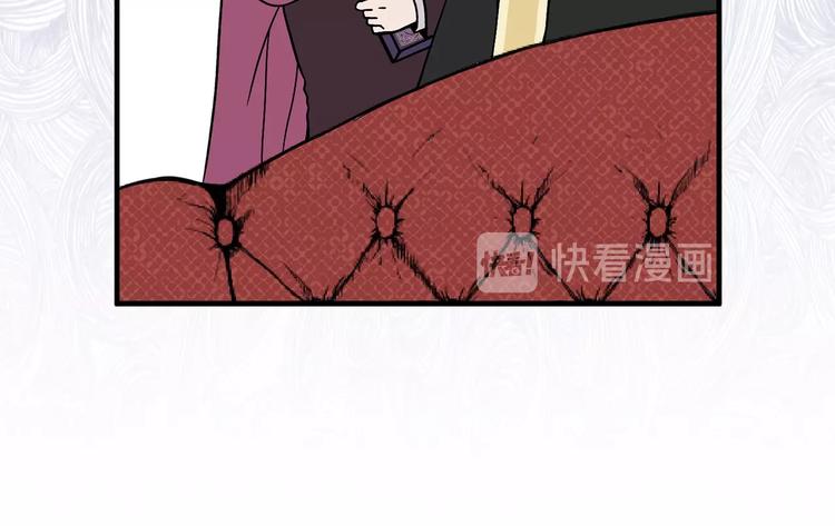第4话 战利品41