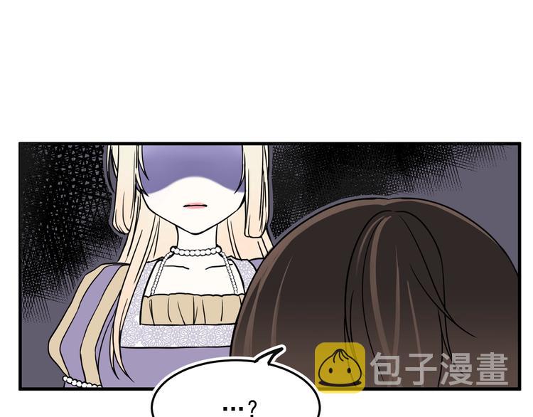 第6话 教训44