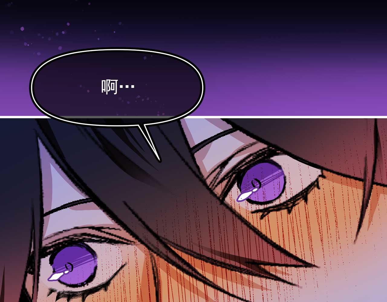 第79话 足够的爱110